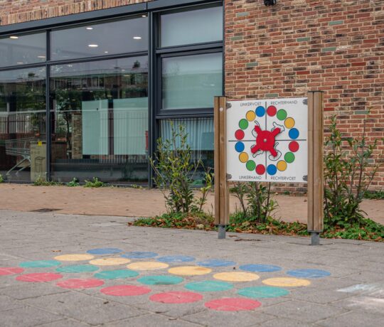 Ook een schoolplein realiseren dat kinderen in beweging brengt?